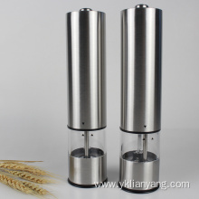 electric stainless steel spice salt pepper mill grinder